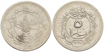 ТУРЦИЯ 5 ПАРА 1911 1327/ 3 ГОД, МУХАММАД V (1909-1918) ОСМАНСКАЯ ИМПЕРИЯ KM 759 никель 110-343