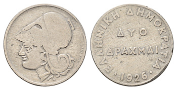 Греция 2 драхмы 1926 Афина в коринфском шлеме, год-тип KM 70 медно-никель 4670-131