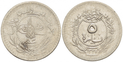 ТУРЦИЯ 5 ПАРА 1911 1327/ 3 ГОД, МУХАММАД V (1909-1918) ОСМАНСКАЯ ИМПЕРИЯ KM 759 никель 110-343