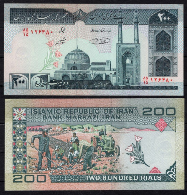 Иран 200 риалов ND (1982-2005) Pick 136 e бумага UNC (пресс) 2195-27-1-2