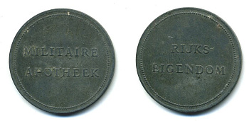 НИДЕРЛАНДЫ ЖЕТОН ND ВОЕННАЯ АПТЕКА, ДИАМЕТР 30 ММ., цинк 25-531