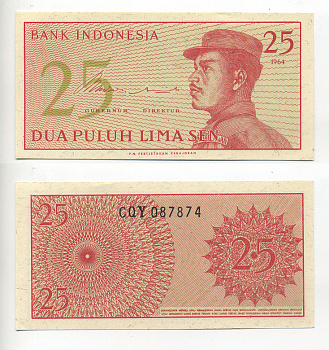 Индонезия 25 сенов 1964 доброволец Pick 93а бумага UNC (пресс) 7214-19-1-4