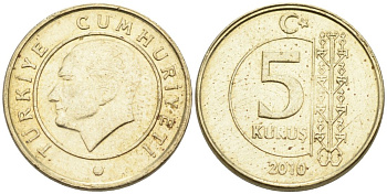 Турция 5 курушей 2010 Кемаль Ататюрк KM 1240 медь никель цинк 4567-728
