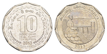 Шри-Ланка 10 рупий 2013 серия административные округа Шри Ланки, Ампара KM 191 нержавеющая сталь UNC 4635-913