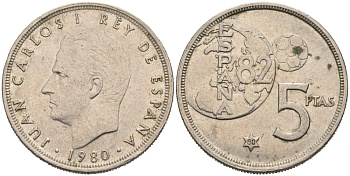 Испания 5 песет 1980 (80) чемпионат мира по футболу в Испании 1980 KM 817 медно-никель 92-934