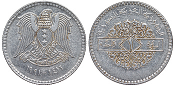 Сирия 1 фунт 1991 AH 1412 KM 120.2 сталь 4513-551