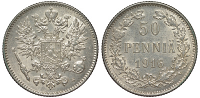 Россия для Финляндии 50 пенни 1916 S, Николай II (1894-1917) КМ 2.2, Биткин 407 серебро 75-1023