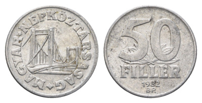 Венгрия 50 филлеров 1982 BP мост Елизаветы в Будапеште KM 574 алюминий 4668-262