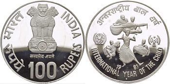 Индия 100 рупий 1981 Международный год ребенка, танцоры и музыканты, монетный двор Бомбей KM 277 серебро PROOF 1080-6-33