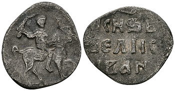 ВЕЛИКОЕ КНЯЖЕСТВО МОСКОВСКОЕ ДЕНГА 1535 - 1547 ИВАН IV ВАСИЛЬЕВИЧ, МОСКОВСКИЙ МОНЕТНЫЙ ДВОР, 0,33 ГР ГиК №43 серебро 262-1045