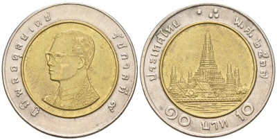 Таиланд 10 бат 1994 ВЕ2537, Король Рама IX KM 227 биметалл 4577-1025