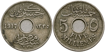 Египет 5 миллимов 1917 KM 315 медно-никель 4135-352