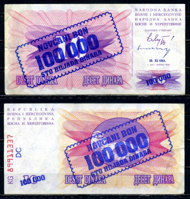 Босния и Герцеговина 100000 динаров 1993 надпечатка на банкноте 10 динар 1992 (Pick 10) Pick 34 b бумага 7183-41-1-2