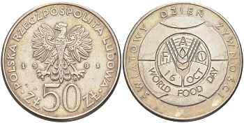 ПОЛЬША 50 ЗЛОТЫХ 1981 ФАО KM 127 медно-никель UNC 4111-333