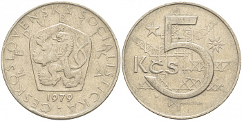 Чехословакия 5 крон 1979 KM 60 медно-никель 4539-954