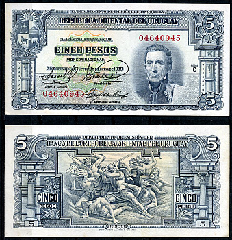 Уругвай 5 песо 1939 Хосе Хервасио Артигас, конкистадор, сражающийся с индейцами, серия С Pick 36 b (1)  бумага 444-129-2-2