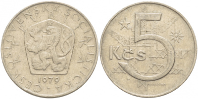 Чехословакия 5 крон 1979 KM 60 медно-никель 4539-954