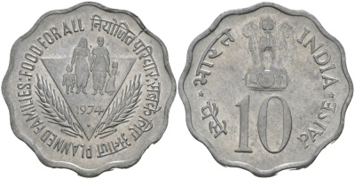 Индия 10 пайсов 1974 FAO, планирование семьи KM 28 алюминий UNC 98-1117