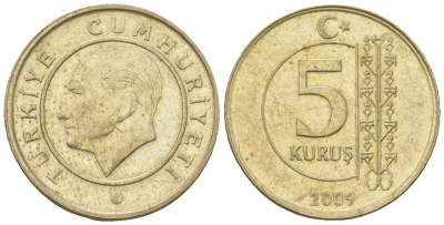 Турция 5 курушей 2009 KM 1240 медь цинк никель 4602-565
