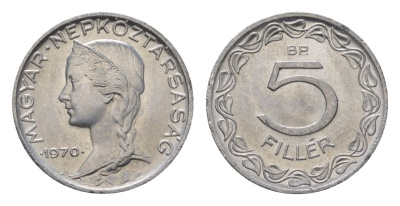Венгрия 5 филлеров 1970 BP KM 549 алюминий UNC 4625-1124