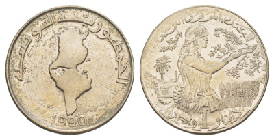 Тунис 1 динар 1990 KM 319 медно-никель UNC 4646-634
