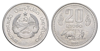 Лаос 20 атов 1980 KM 23 алюминий UNC 4633-216