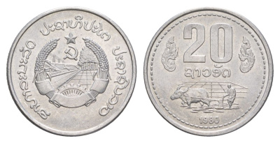 Лаос 20 атов 1980 KM 23 алюминий UNC 4633-216