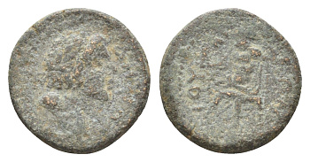 Римская Империя, Провинция Азия, Фригия, Юлия АЕ 147-176 голова Демоса/Зевс RPC IV.2 online 8129 медь 1100-11-61