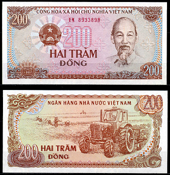 Вьетнам 200 донгов 1987 Хо Ши Мин, маленькая серия Pick 100а бумага UNC (пресс) 446-18-1-3