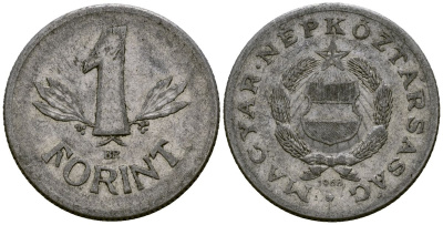 Венгрия 1 форинт 1968 KM 575 алюминий 4172-243