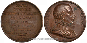 Франция медаль XIX век Торквато Тассо, поэт (Torquato Tasso), d 41 mm, вес 35,7 гр бронза 00-00