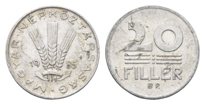 Венгрия 20 филлеров 1985 BP KM 573 алюминий 4665-1249