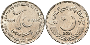 Пакистан 70 рупий 2021 70 лет установления дипломатических отношений с Китаем KM NEW медно-никель  UNC  M12-04