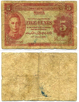 Малайя 5 центов 1941 (1945) Георг VI Pick 7 a бумага 7222-2-3-2