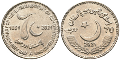 Пакистан 70 рупий 2021 70 лет установления дипломатических отношений с Китаем KM NEW медно-никель  UNC  M12-04
