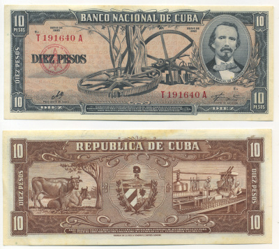 Куба 10 песо 1960 подпись Че Гевара, Карлос Мануэль Сеспедес, коровы, молочная ферма Pick 88с бумага аUNC 444-134-3-2