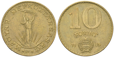 Венгрия 10 форинтов 1989 BP, статуя Свободы KM 636 алюминиевая бронза 4616-912