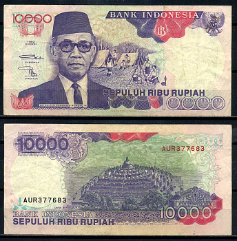 Индонезия 10000 рупий 1992/1996 Хаменгкубувоно IX Pick 131е бумага 8602-19-3-1