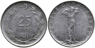 Турция 25 курушей 1969 KM 892.3 нержавеющая сталь 4541-637