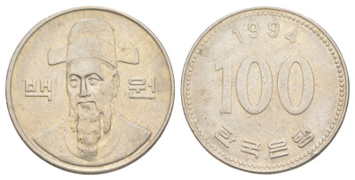 Южная Корея 100 вон 1994 Ли-Сунсин, корейский флотоводец KM 35 медно-никель 4629-717