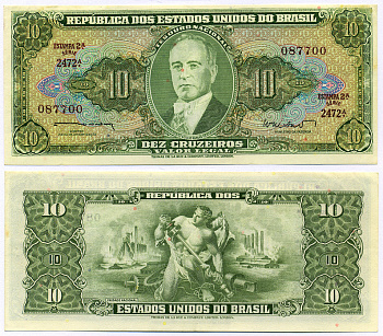 БРАЗИЛИЯ 10 КРУЗЕЙРО 1962 Жетулио Варгас Pick 177a бумага 8564-45-2