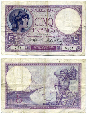 Франция 5 франков 1918 женщина в шлеме, корабль, докер, Laferriere, Picard, 25 февраля 1918 Pick 72а бумага 6285-36-3-2