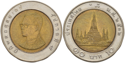 ТАИЛАНД 10 БАТОВ 1989 ГОД 2532, КОРОЛЬ РАМА IX KM 227 биметалл 67-546
