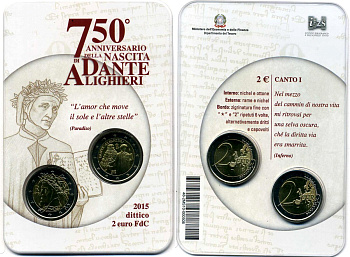 Италия набор из 2 монет по 2 евро 2015 750 лет со дня рождения Данте Алигьери, запайка, пластик, буклет KM 381 биметалл BUNC 3-4-8-48