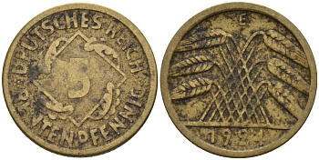 Германия 5 рентенпфеннигов 1924 E KM 32, J. 308 алюминиевая бронза 4151-663