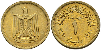 Египет 1 миллим 1960 AH1380, орел с щитом на груди KM 393 алюминиевая бронза 4154-219