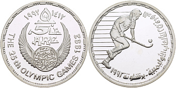 Египет 5 фунтов 1992 XXV Олимпийские игры в Барселоне 1992 года, хоккей на траве KM 707 серебро PROOF 1082-8-64