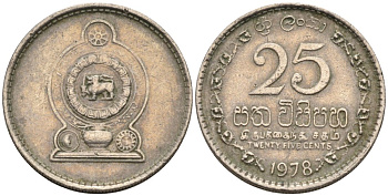 Шри-Ланка 25 центов 1978 KM 141.1 медно-никель 4567-218