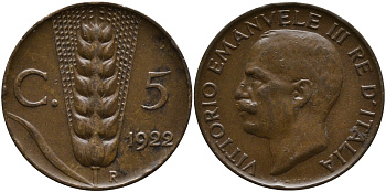 ИТАЛИЯ 5 ЧЕНТЕЗИМО 1922 R, ВИКТОР ИМАНУИЛ KM 59 медь 4392-514