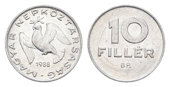 Венгрия 10 филлеров 1988 BP KM 572 алюминий 4664-1064